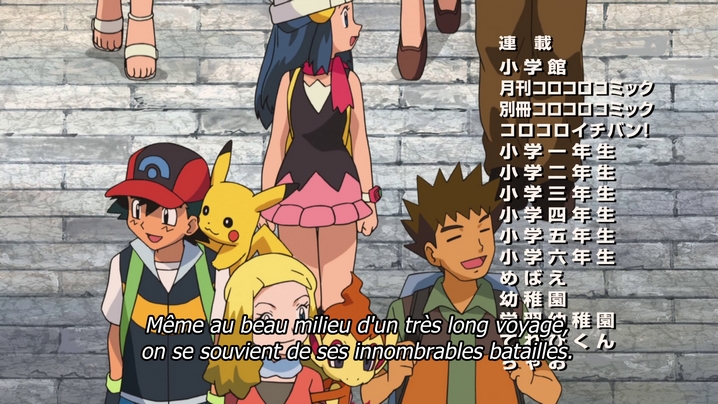 Éditions de fans (BD, DVD, MKV) - Animation japonaise (dont Pokémon) Poke10_4